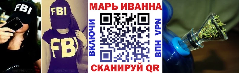 Наркошоп Щёлково СК  АМФЕТАМИН  Псилоцибиновые грибы  ТГК  МАРИХУАНА  Меф 