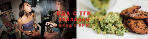 амфетамин Заволжск