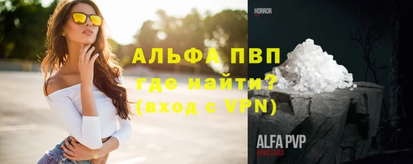 mdma Заводоуковск