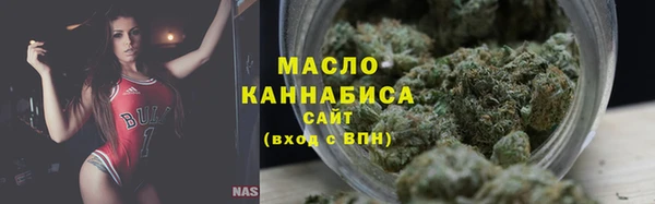 mdma Заводоуковск