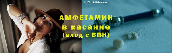 mdma Заводоуковск