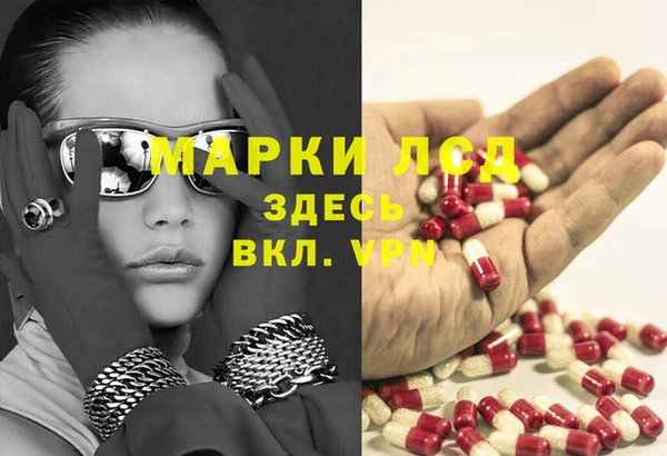 mdma Заводоуковск